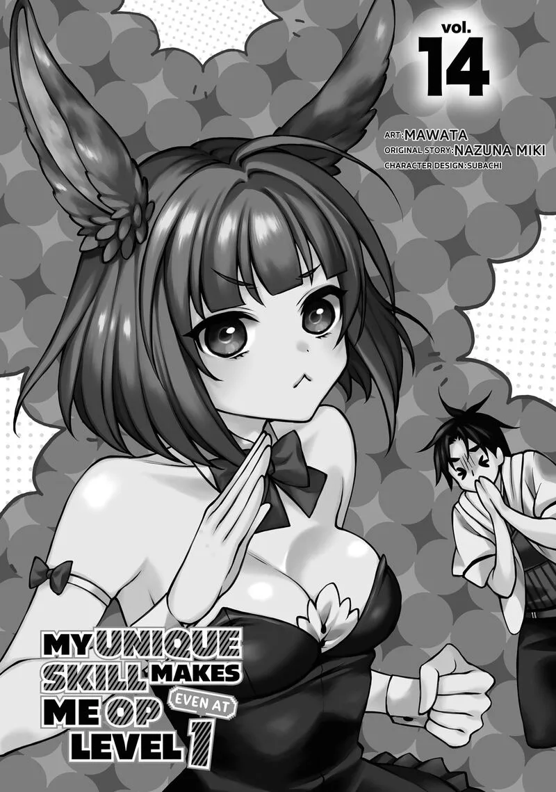 Level 1 with S-rank Drop Rate is the Strongest Chapter 59 page 3