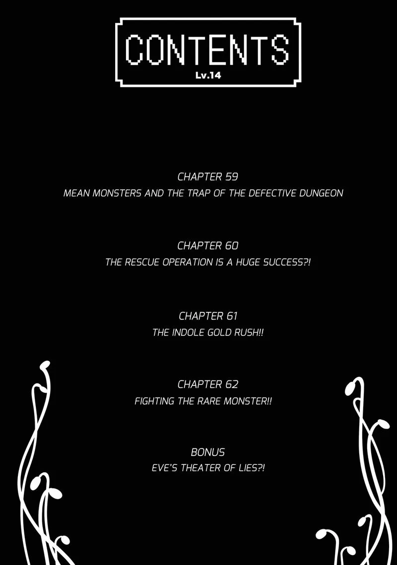 Level 1 with S-rank Drop Rate is the Strongest Chapter 59 page 4