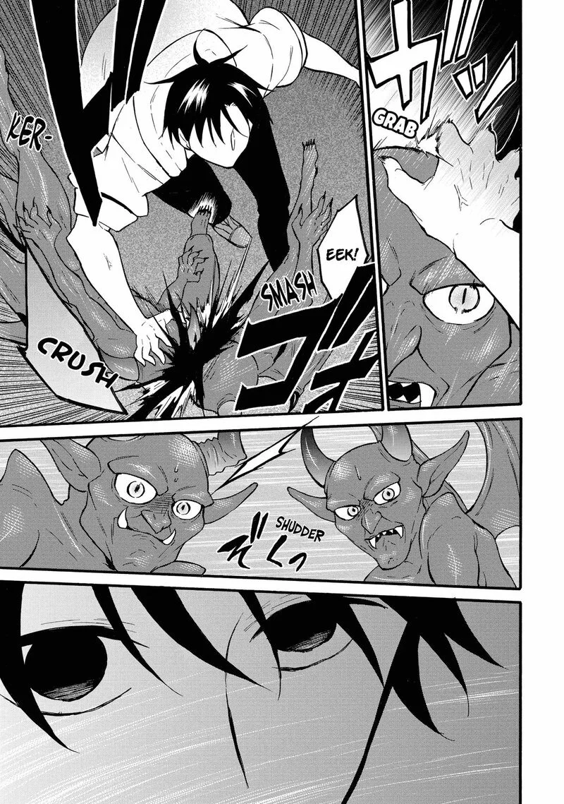 Level 1 with S-rank Drop Rate is the Strongest Chapter 59 page 15