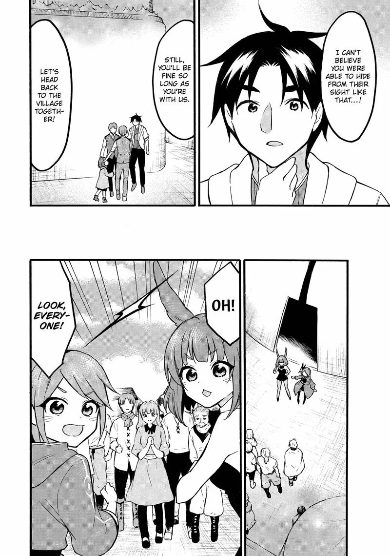 Level 1 with S-rank Drop Rate is the Strongest Chapter 59 page 23