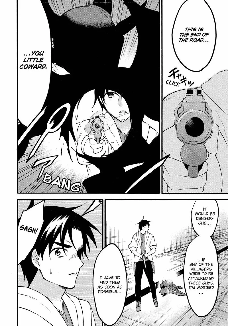 Level 1 with S-rank Drop Rate is the Strongest Chapter 59 page 10