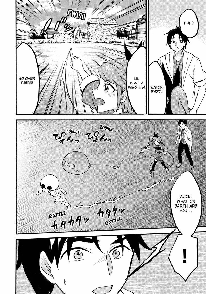 Level 1 with S-rank Drop Rate is the Strongest Chapter 59 page 31