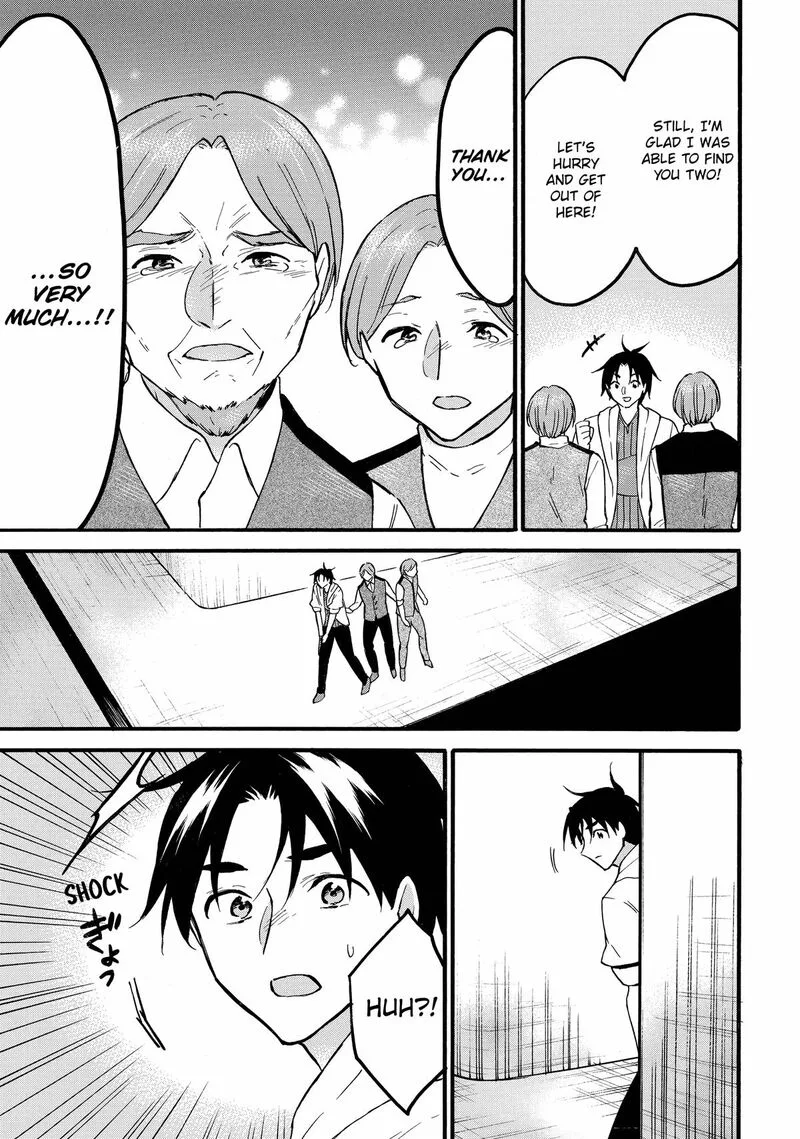 Level 1 with S-rank Drop Rate is the Strongest Chapter 59 page 20
