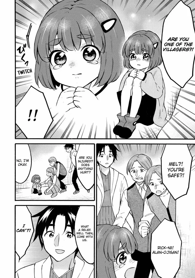 Level 1 with S-rank Drop Rate is the Strongest Chapter 59 page 21