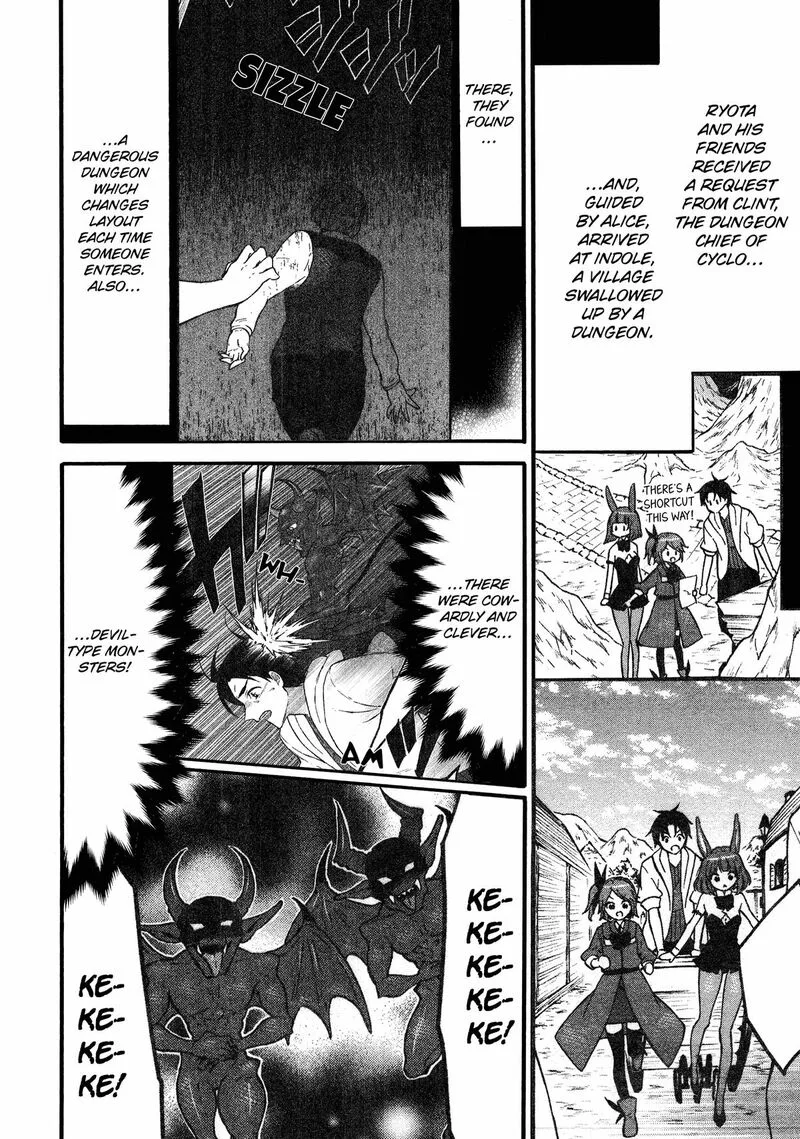 Level 1 with S-rank Drop Rate is the Strongest Chapter 59 page 6