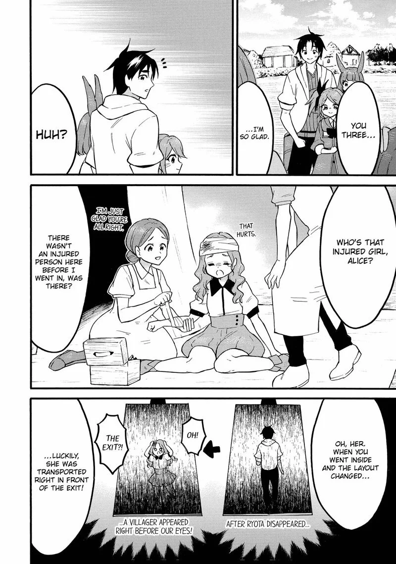 Level 1 with S-rank Drop Rate is the Strongest Chapter 59 page 25