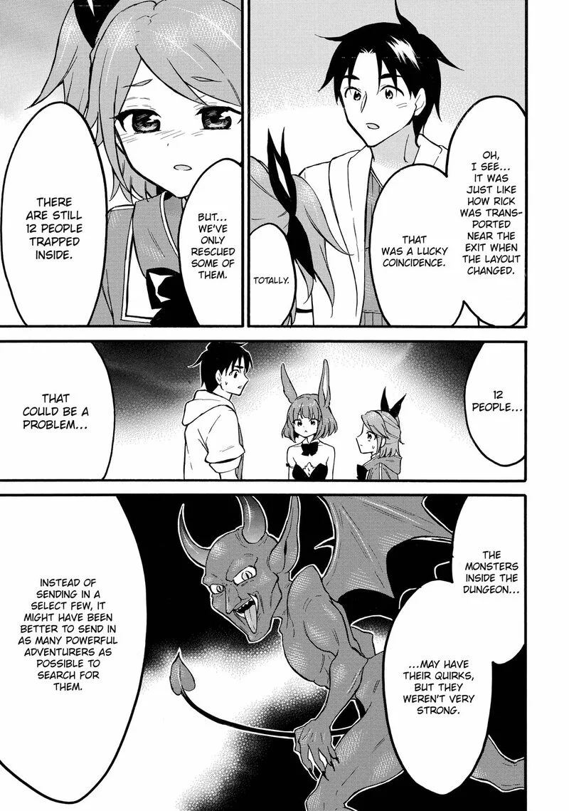 Level 1 with S-rank Drop Rate is the Strongest Chapter 59 page 26