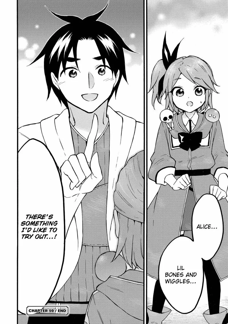 Level 1 with S-rank Drop Rate is the Strongest Chapter 59 page 35
