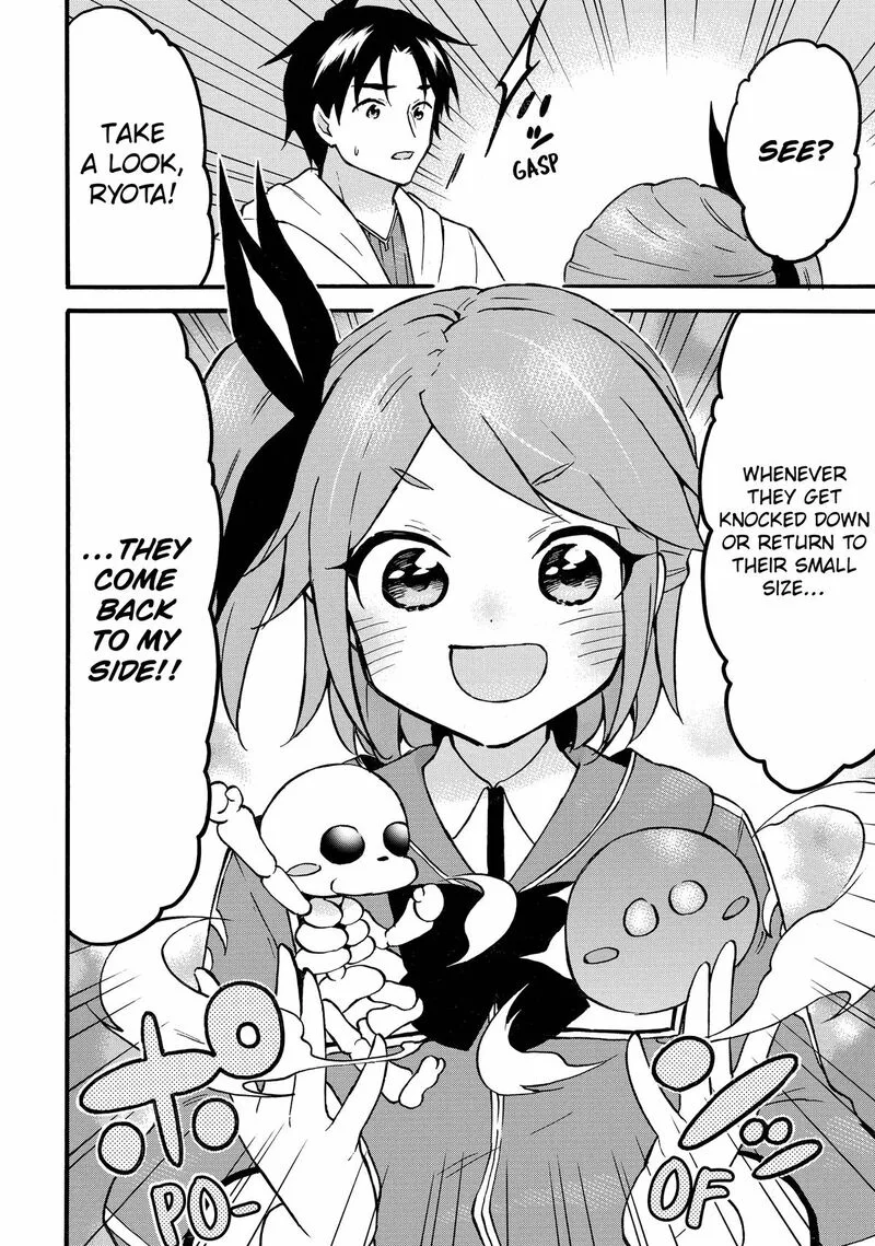 Level 1 with S-rank Drop Rate is the Strongest Chapter 59 page 33