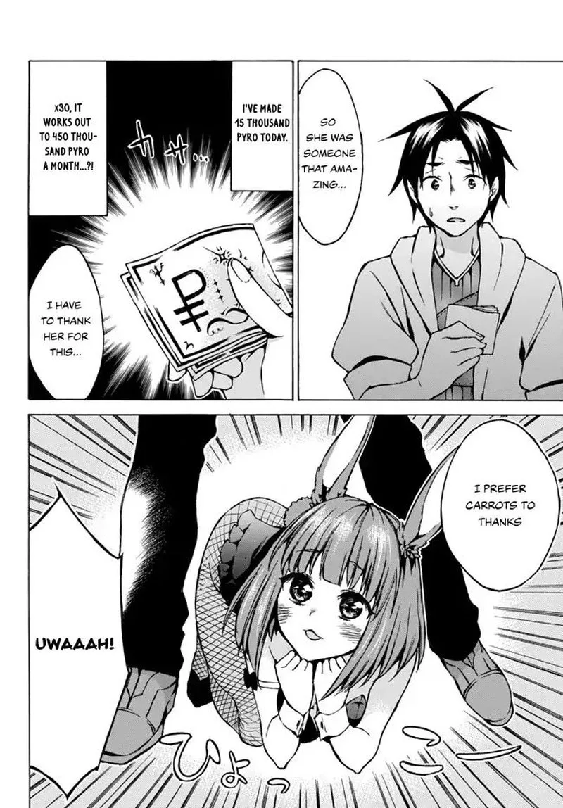 Level 1 with S-rank Drop Rate is the Strongest Chapter 6 page 23
