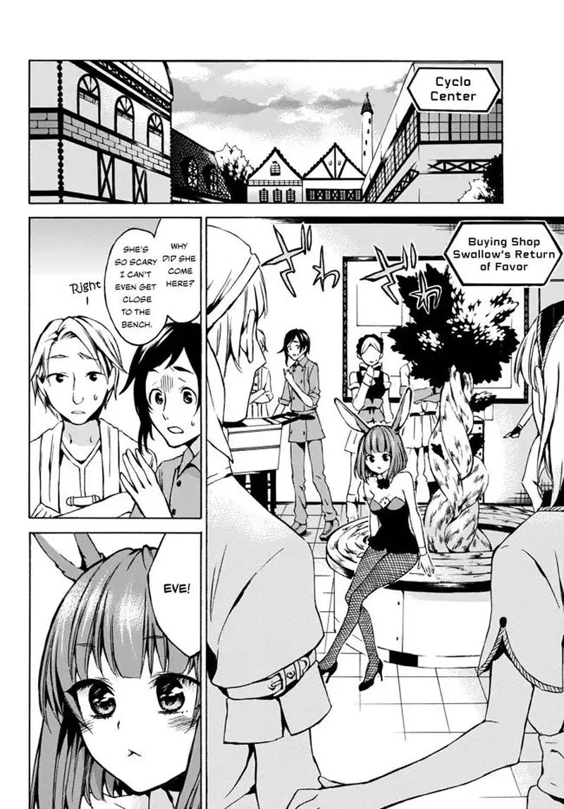 Level 1 with S-rank Drop Rate is the Strongest Chapter 6 page 16