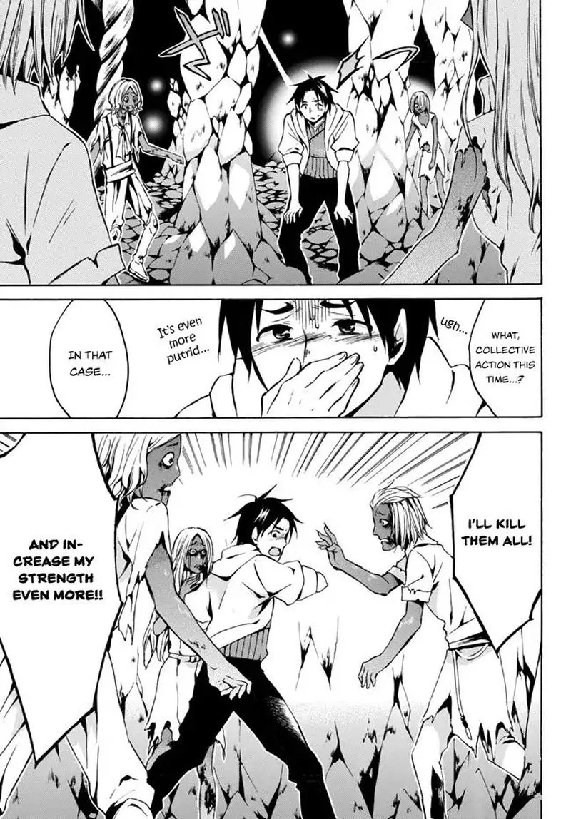 Level 1 with S-rank Drop Rate is the Strongest Chapter 6 page 15