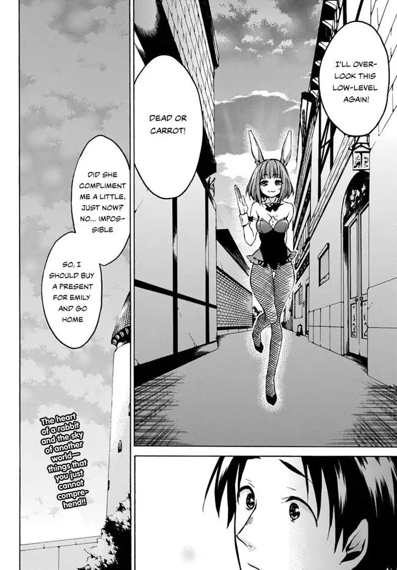 Level 1 with S-rank Drop Rate is the Strongest Chapter 6 page 27