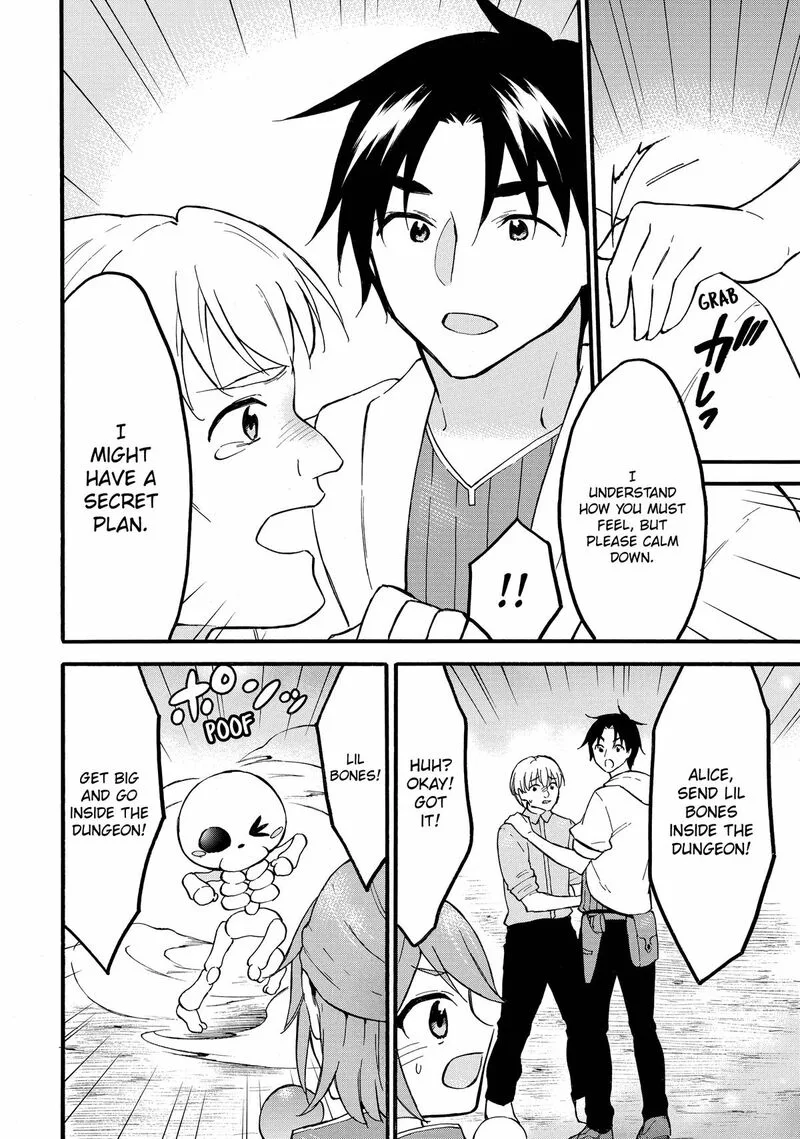 Level 1 with S-rank Drop Rate is the Strongest Chapter 60 page 4