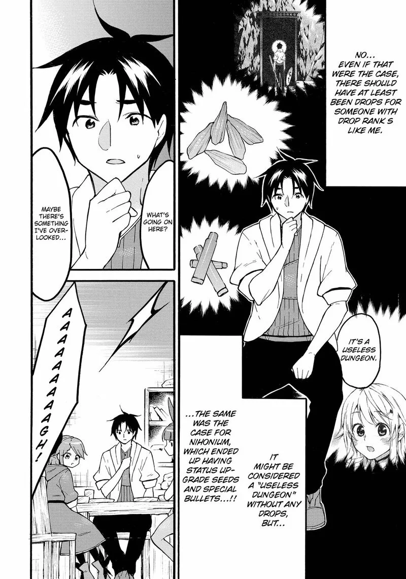 Level 1 with S-rank Drop Rate is the Strongest Chapter 60 page 28