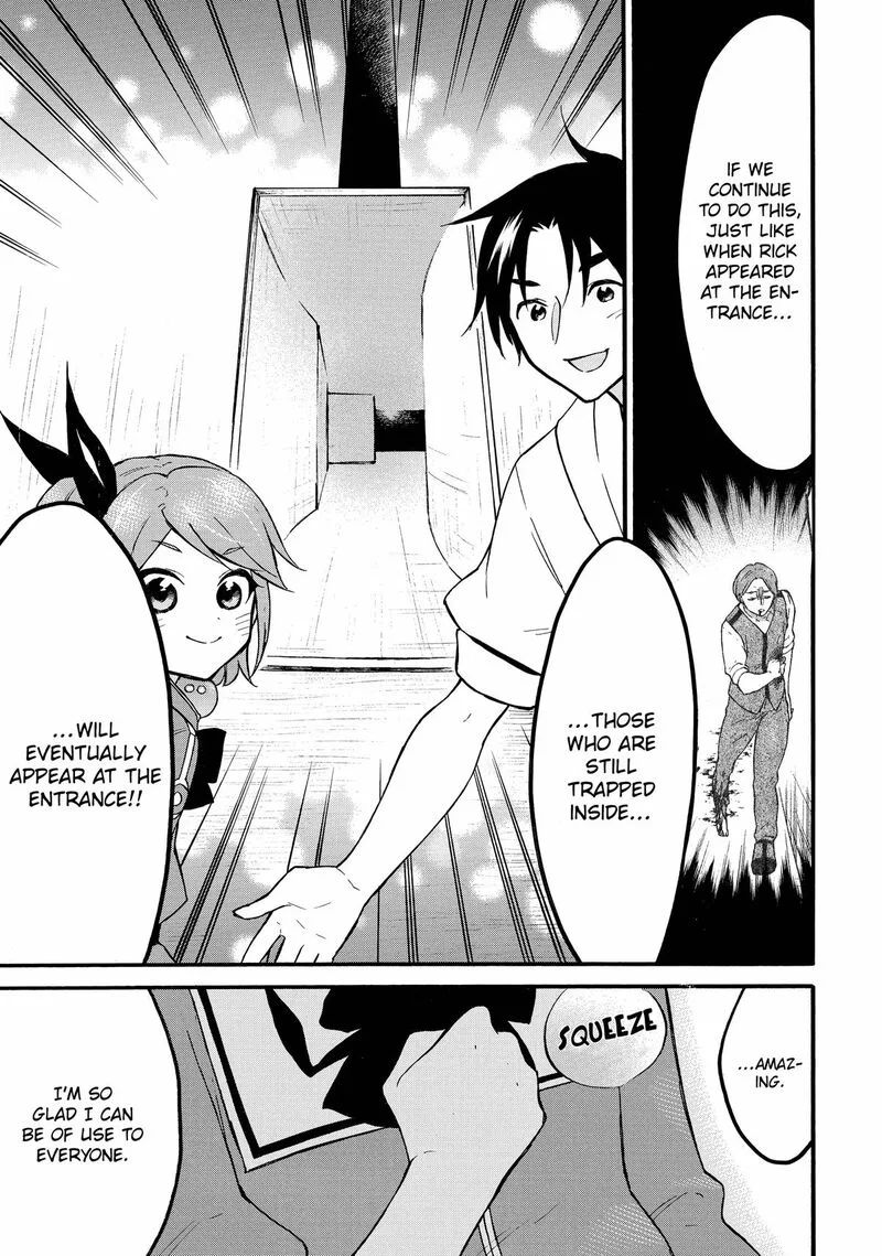 Level 1 with S-rank Drop Rate is the Strongest Chapter 60 page 9