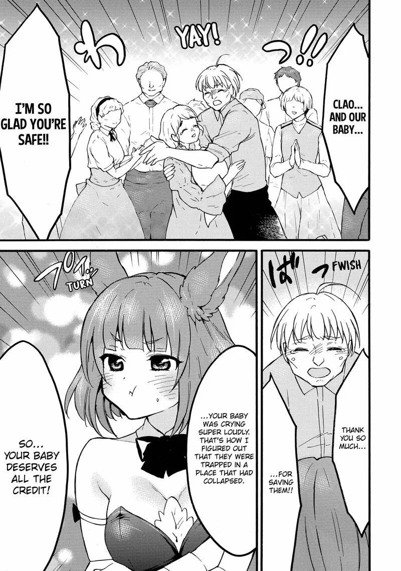 Level 1 with S-rank Drop Rate is the Strongest Chapter 60 page 21