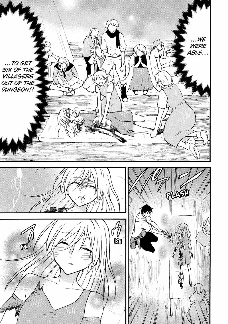 Level 1 with S-rank Drop Rate is the Strongest Chapter 60 page 11