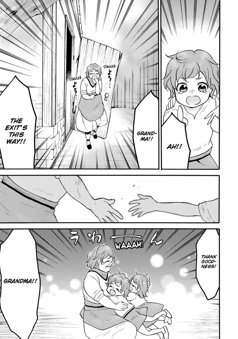 Level 1 with S-rank Drop Rate is the Strongest Chapter 60 page 17