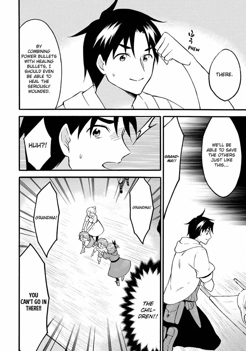 Level 1 with S-rank Drop Rate is the Strongest Chapter 60 page 12