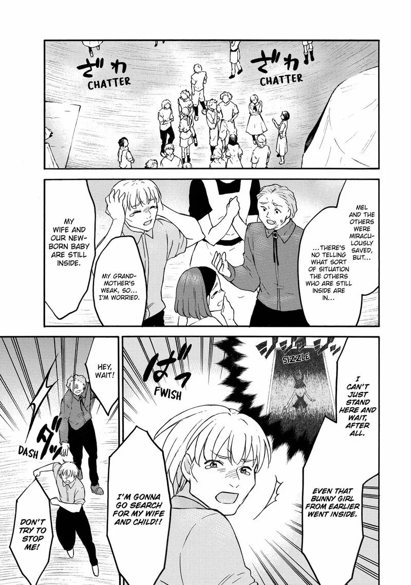 Level 1 with S-rank Drop Rate is the Strongest Chapter 60 page 3