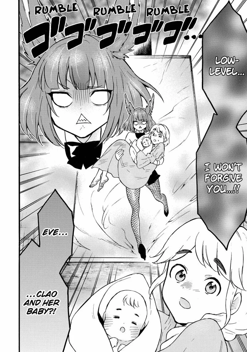 Level 1 with S-rank Drop Rate is the Strongest Chapter 60 page 20