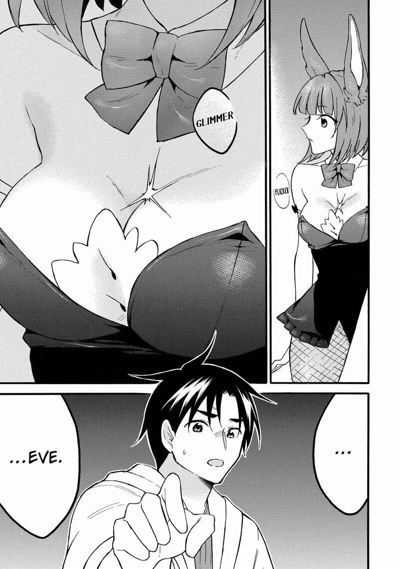 Level 1 with S-rank Drop Rate is the Strongest Chapter 60 page 35