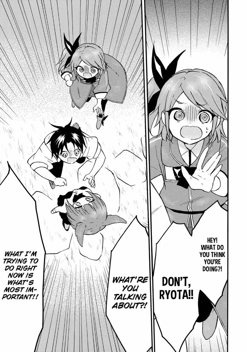 Level 1 with S-rank Drop Rate is the Strongest Chapter 61 page 3