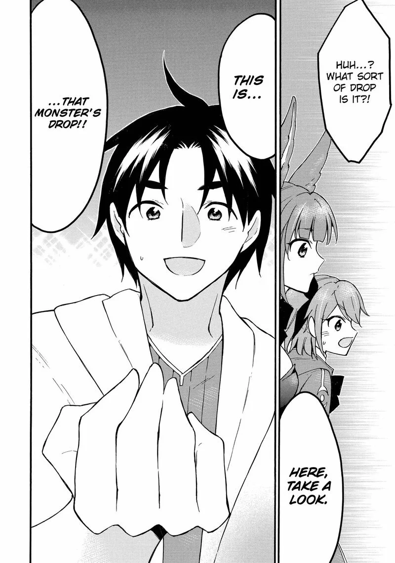 Level 1 with S-rank Drop Rate is the Strongest Chapter 61 page 10