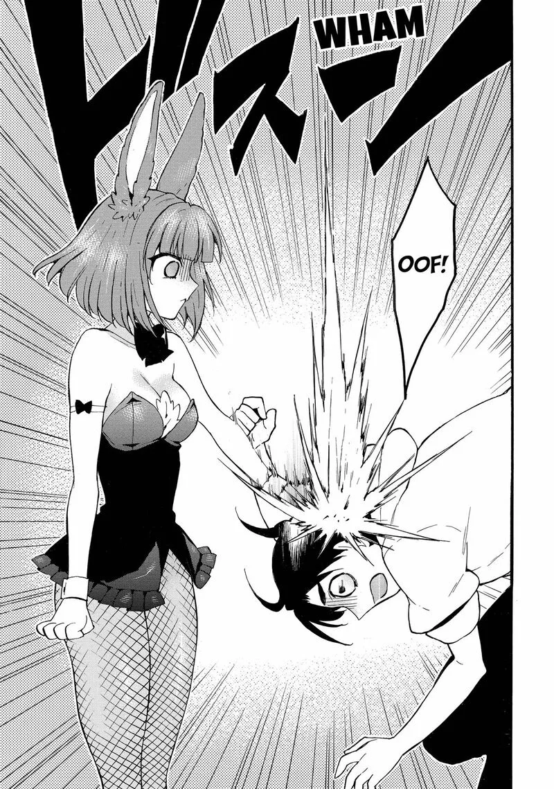 Level 1 with S-rank Drop Rate is the Strongest Chapter 61 page 7