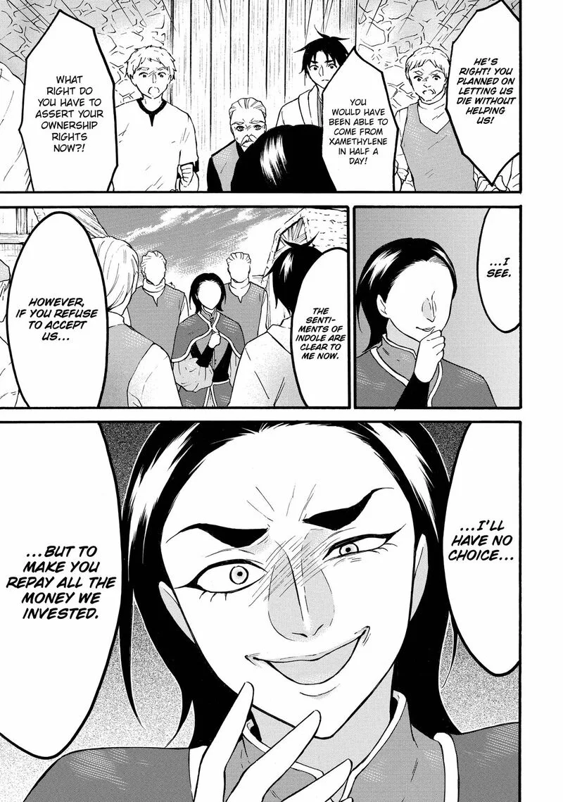 Level 1 with S-rank Drop Rate is the Strongest Chapter 61 page 27