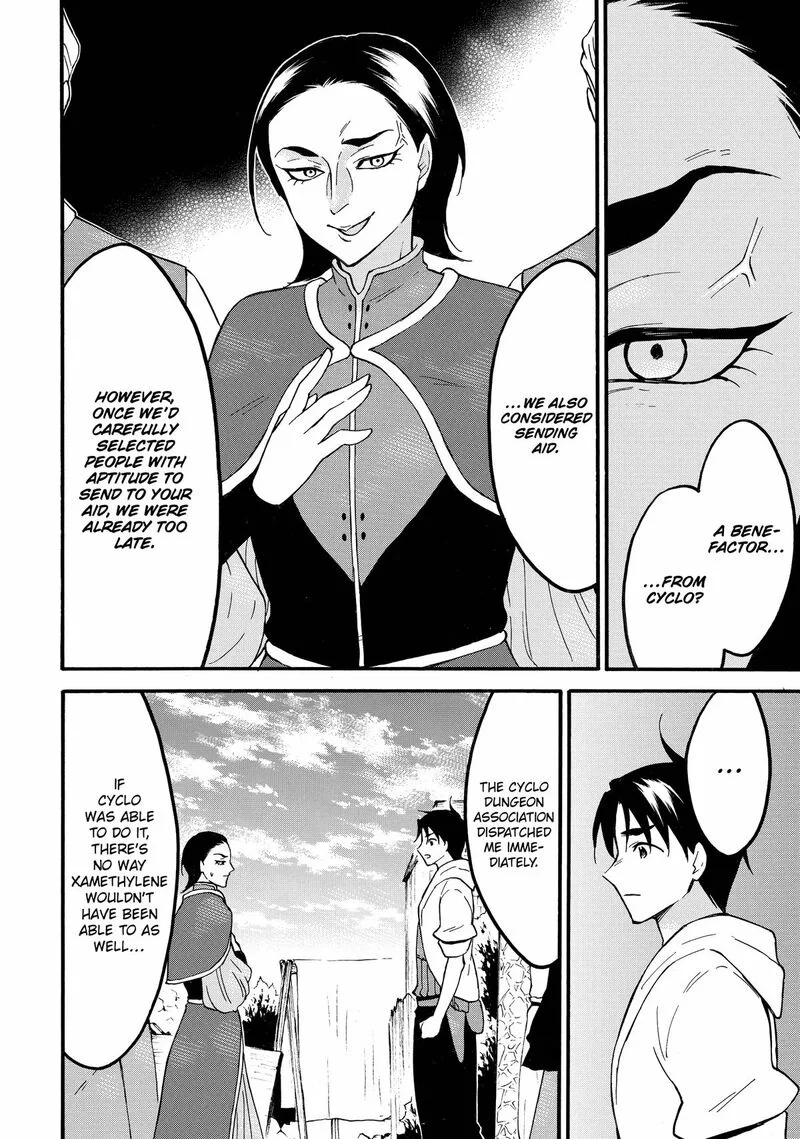 Level 1 with S-rank Drop Rate is the Strongest Chapter 61 page 26