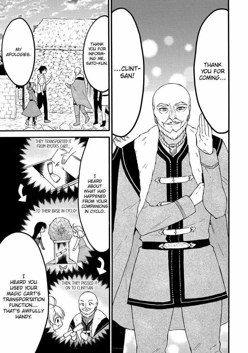 Level 1 with S-rank Drop Rate is the Strongest Chapter 61 page 31