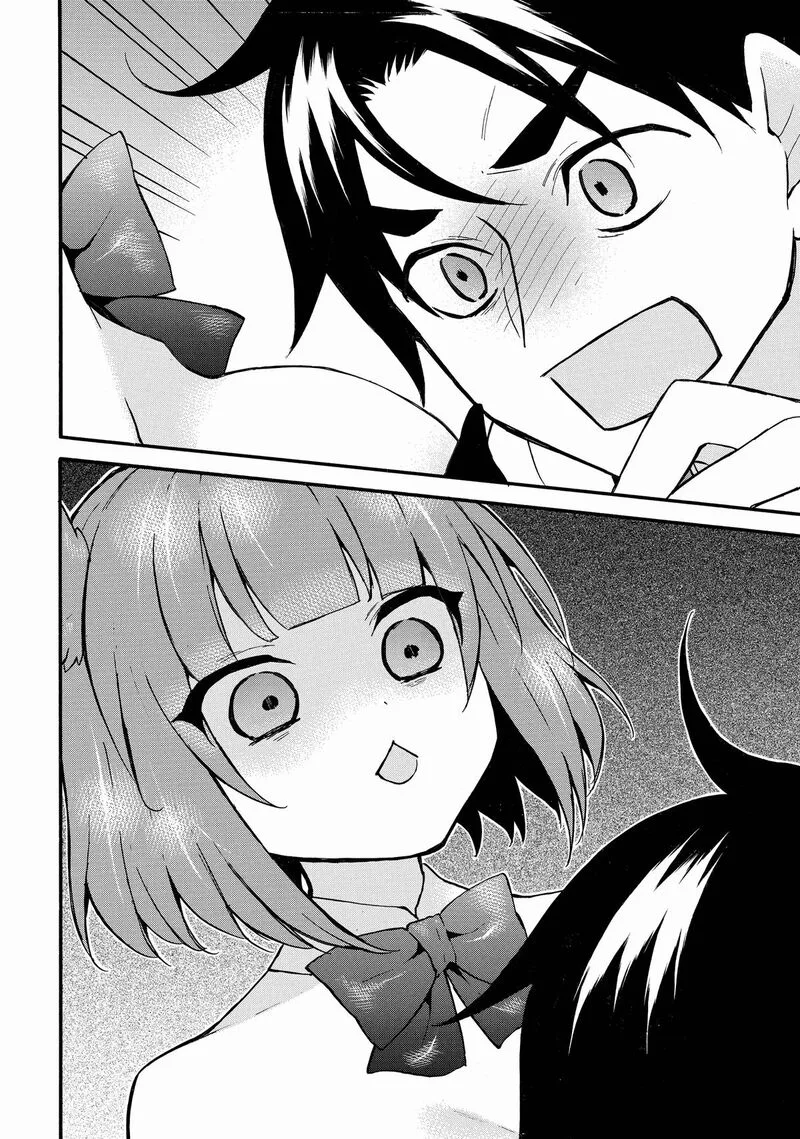 Level 1 with S-rank Drop Rate is the Strongest Chapter 61 page 4