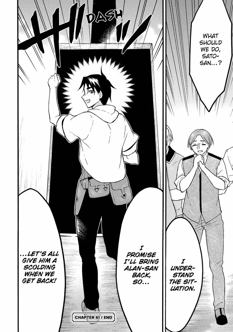 Level 1 with S-rank Drop Rate is the Strongest Chapter 61 page 38