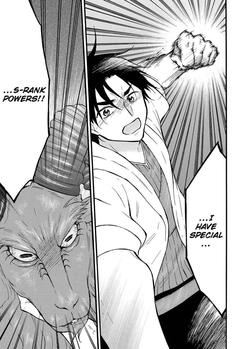 Level 1 with S-rank Drop Rate is the Strongest Chapter 62 page 27