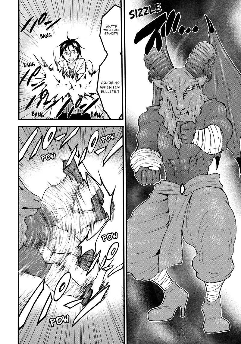 Level 1 with S-rank Drop Rate is the Strongest Chapter 62 page 14