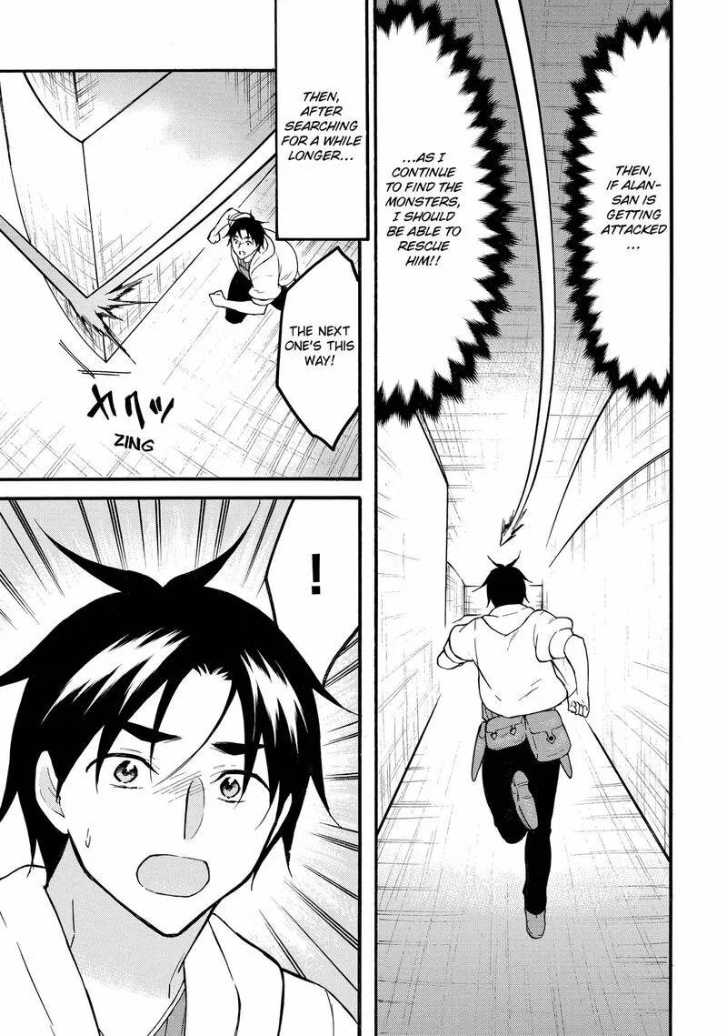 Level 1 with S-rank Drop Rate is the Strongest Chapter 62 page 7