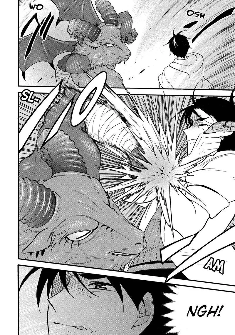 Level 1 with S-rank Drop Rate is the Strongest Chapter 62 page 18