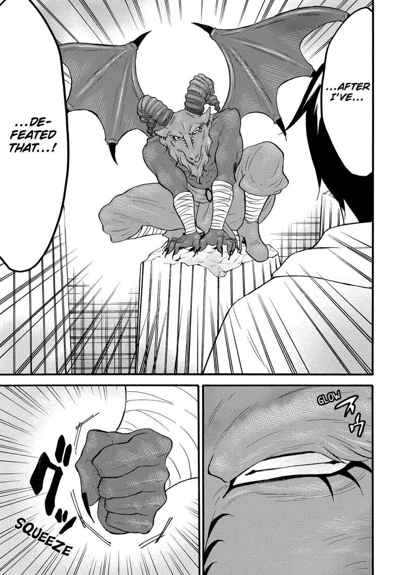 Level 1 with S-rank Drop Rate is the Strongest Chapter 62 page 13