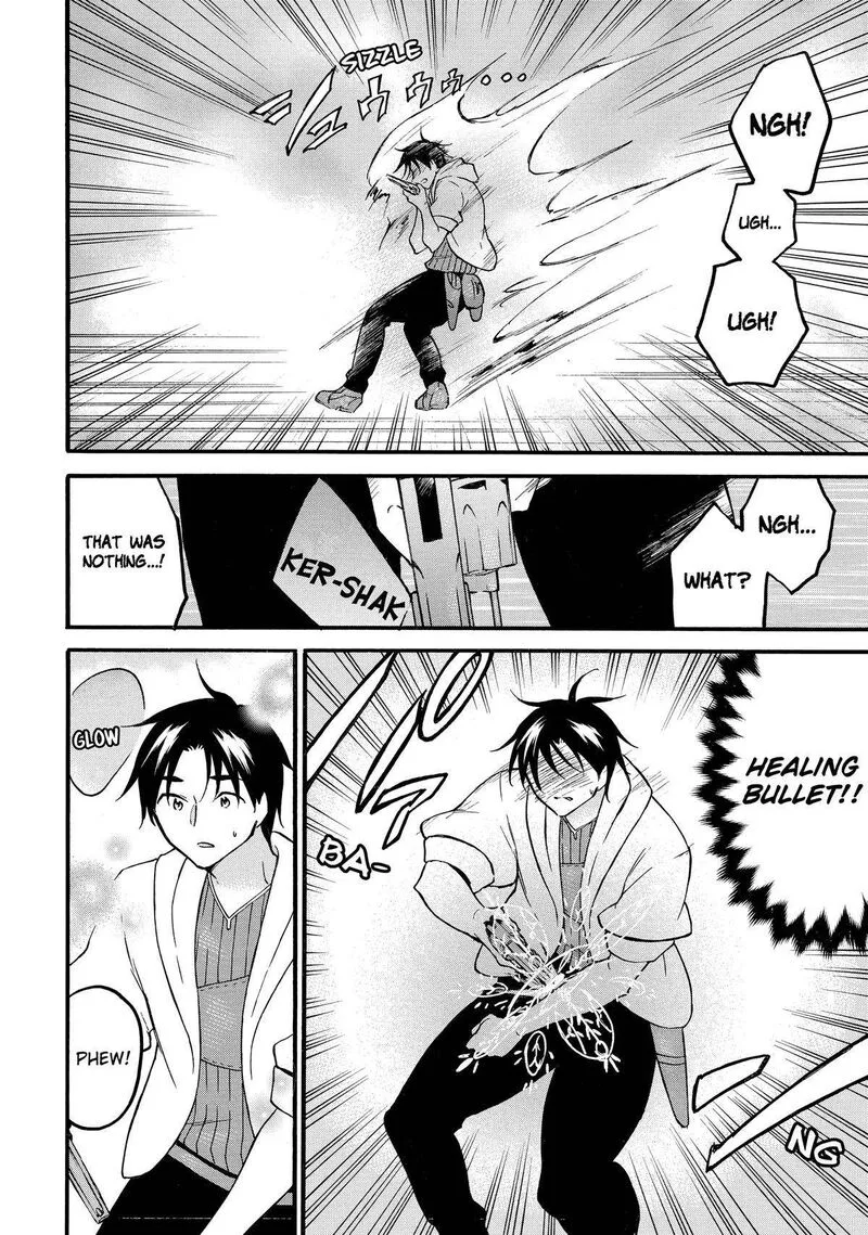 Level 1 with S-rank Drop Rate is the Strongest Chapter 62 page 22