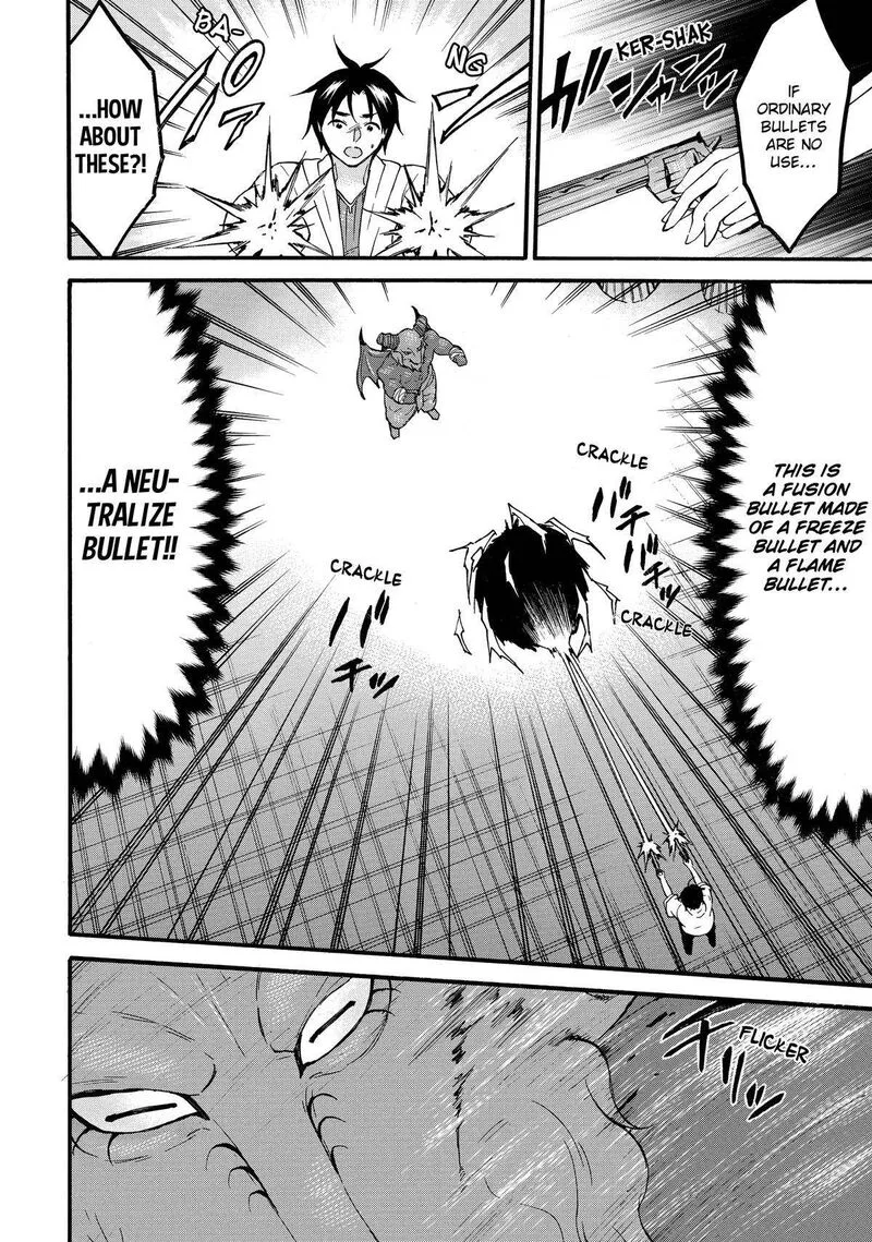 Level 1 with S-rank Drop Rate is the Strongest Chapter 62 page 16