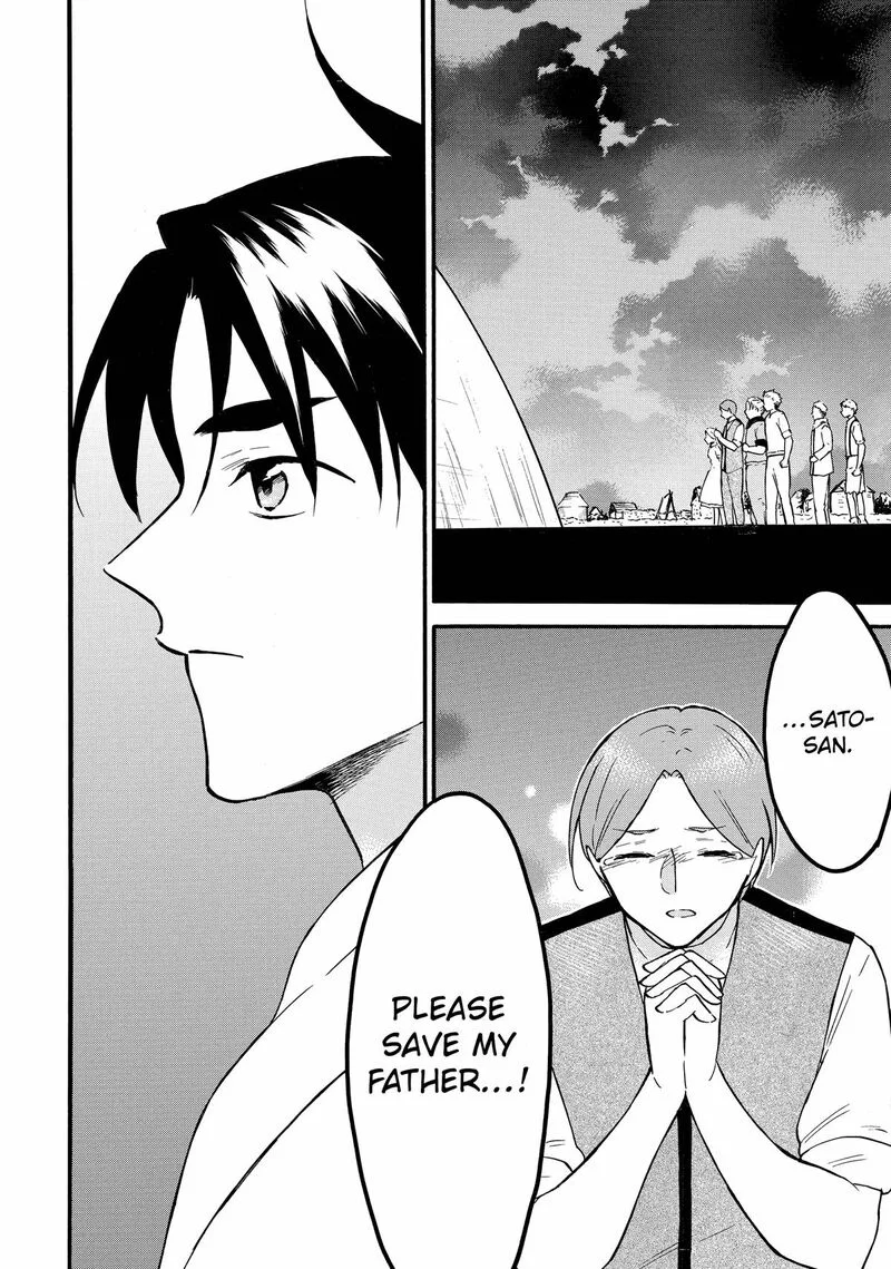 Level 1 with S-rank Drop Rate is the Strongest Chapter 62 page 2