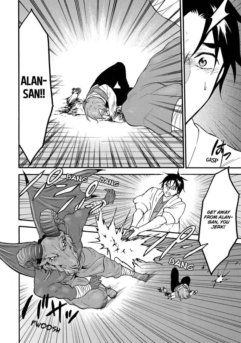 Level 1 with S-rank Drop Rate is the Strongest Chapter 62 page 10