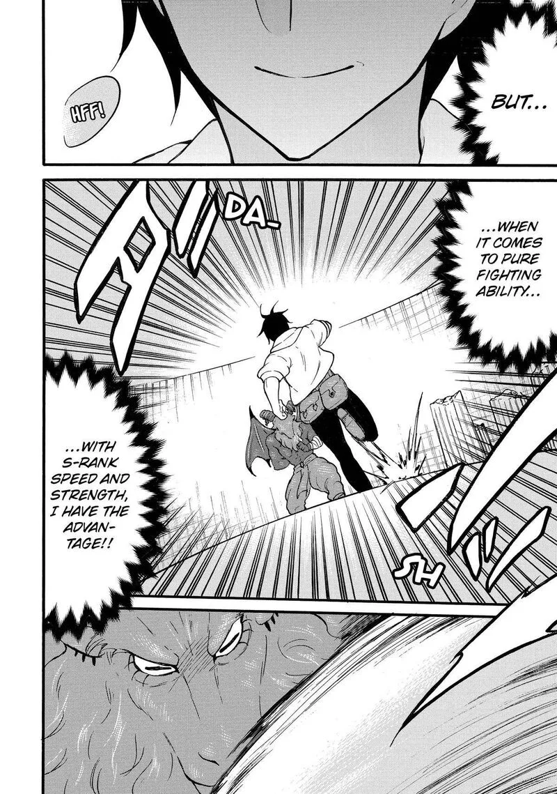 Level 1 with S-rank Drop Rate is the Strongest Chapter 62 page 24