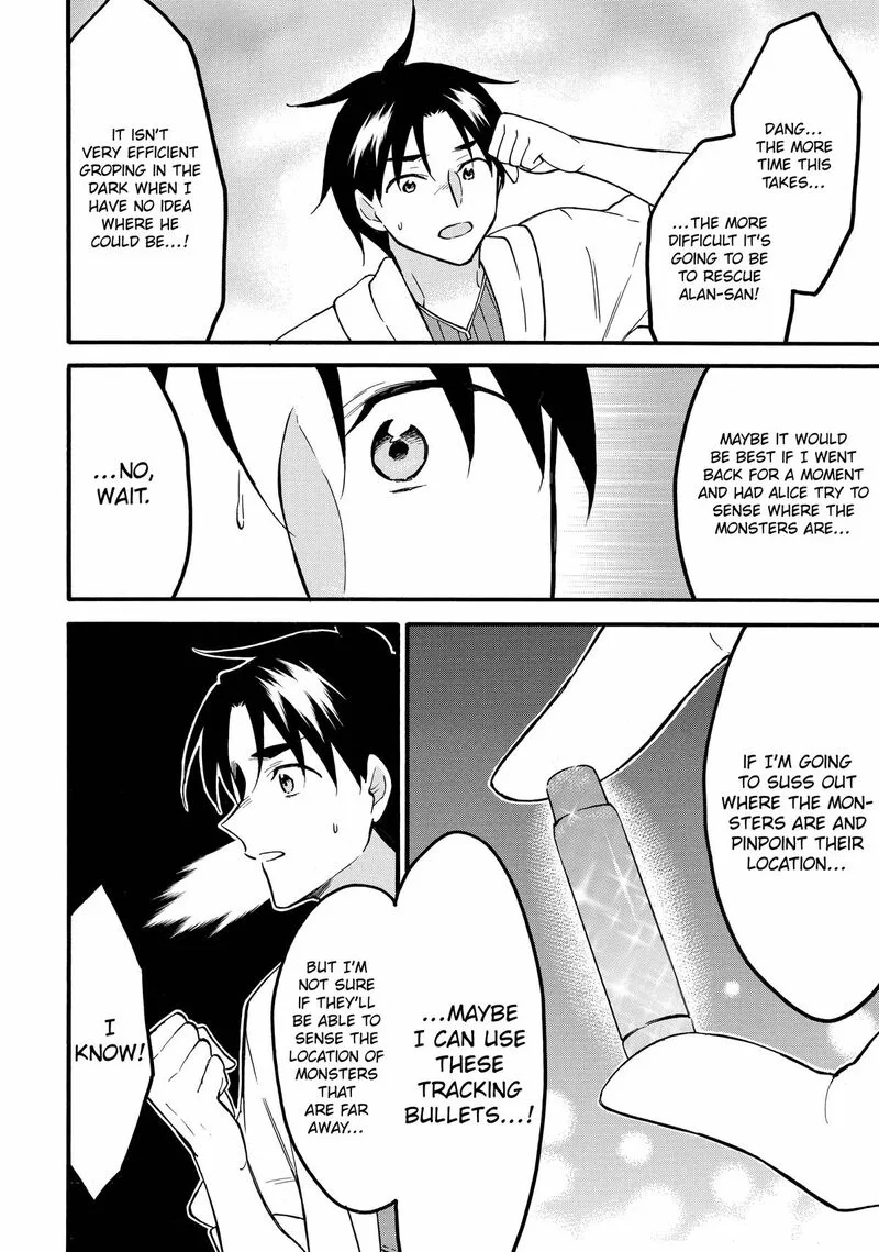 Level 1 with S-rank Drop Rate is the Strongest Chapter 62 page 4