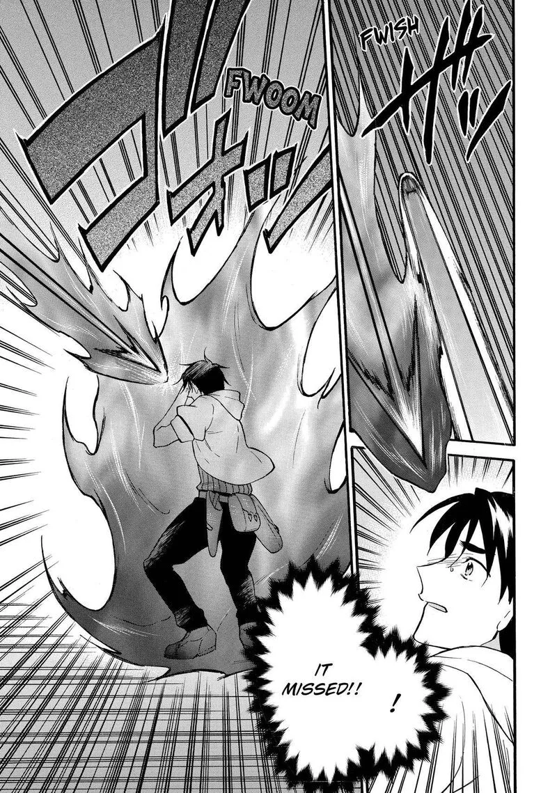 Level 1 with S-rank Drop Rate is the Strongest Chapter 62 page 21