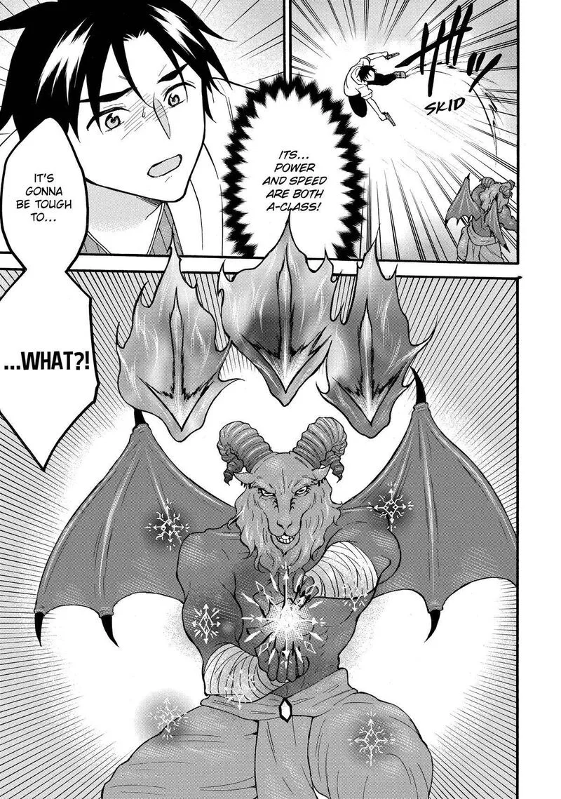 Level 1 with S-rank Drop Rate is the Strongest Chapter 62 page 19