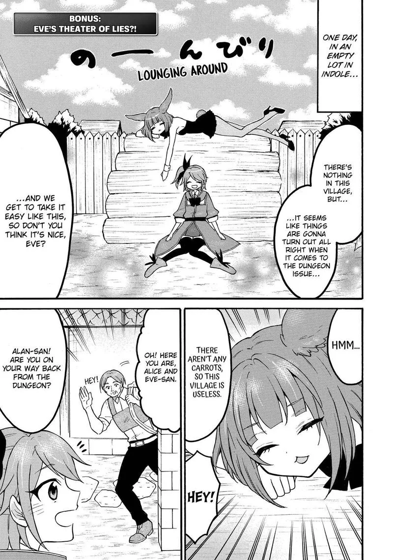 Level 1 with S-rank Drop Rate is the Strongest Chapter 62 page 39