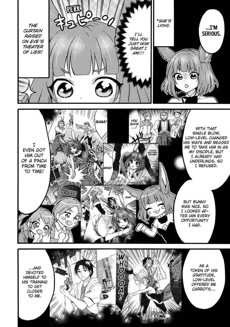 Level 1 with S-rank Drop Rate is the Strongest Chapter 62 page 42